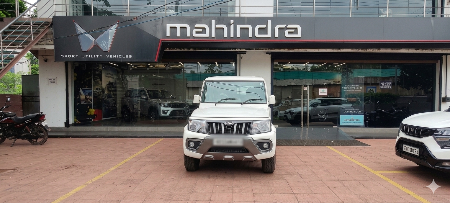 Mahindra showroom in Bhubaneswar by Aditya Motors